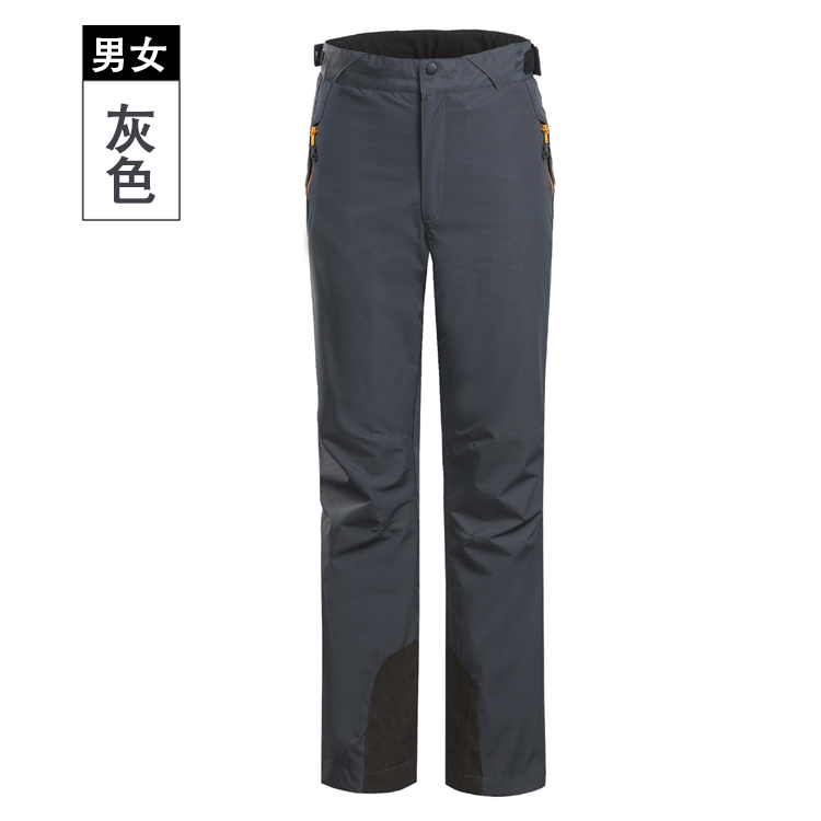 灰色冲锋裤-男女通用冲锋裤